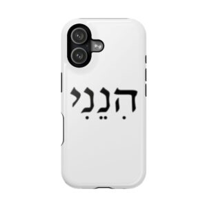 Magnetic Phone Case - Impact-Resistant with Unique Design, Perfect for Gift Giving, Daily Protection, Stylish Accessory, Customizable Cover